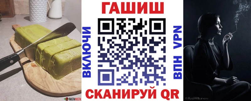 Canna-Cookies конопля  Краснодар 