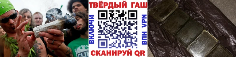 сколько стоит  Краснодар  ГАШ ice o lator 