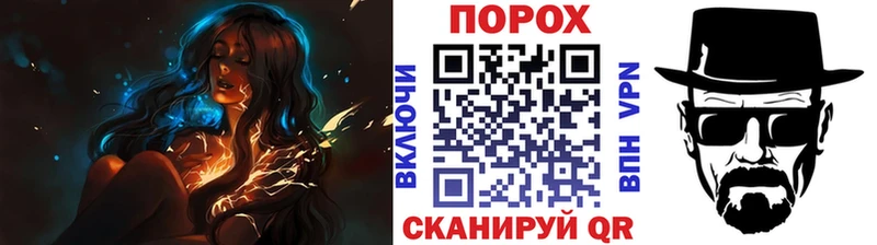 Первитин Methamphetamine  Краснодар 